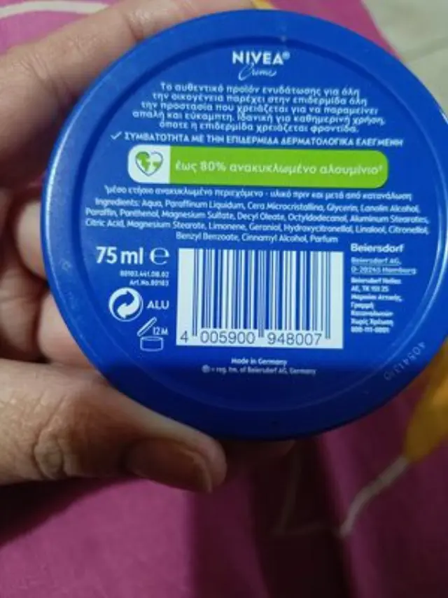 Nivea Creme Ενυδατική Κρέμα Σώματος για Όλη την Οικογένεια, 75ml 2