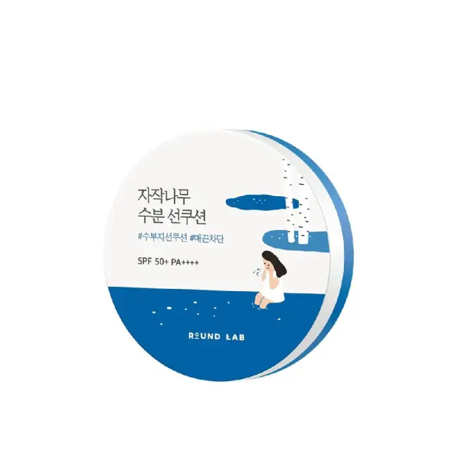 Round Lab Birch Juice Moisturizing Sun Cushion SPF50+ PA++++ Aντηλιακό Προσώπου με πολύ Υψηλή Προστασία UVA & UVB, 15gr