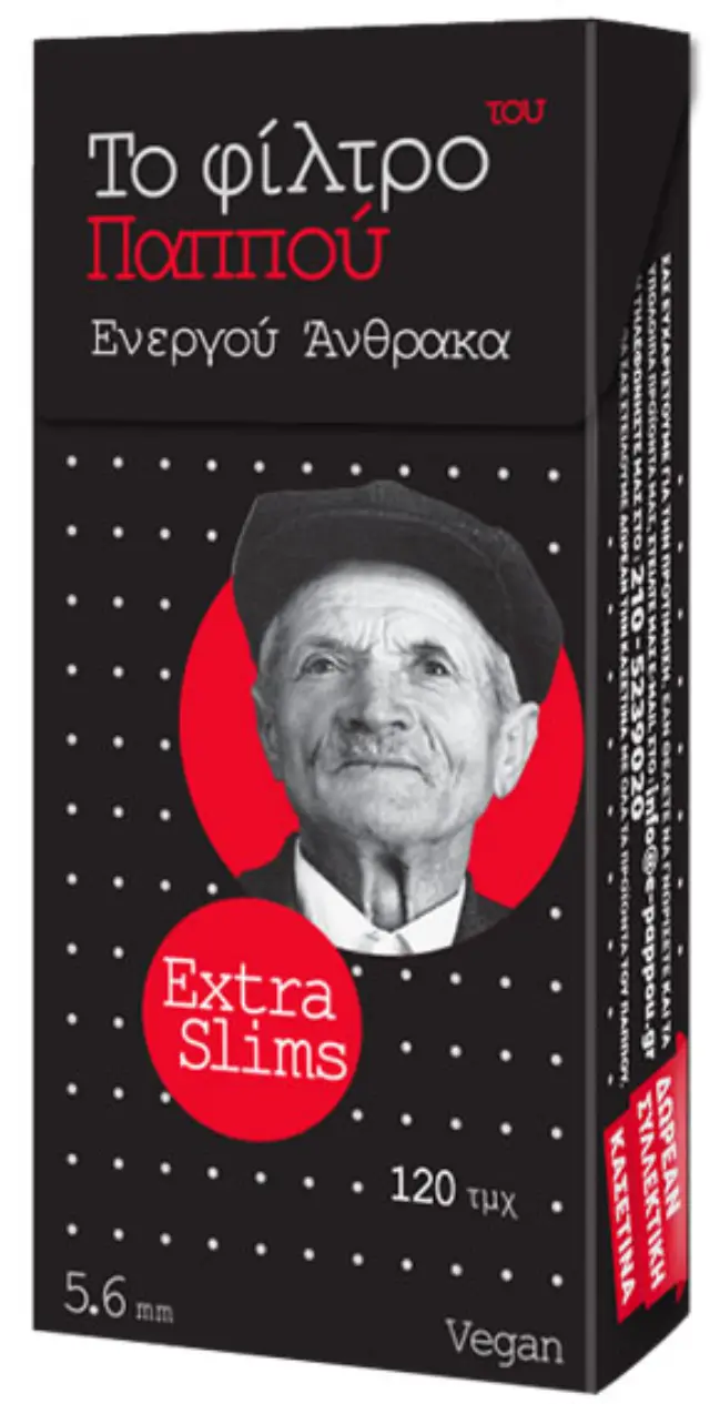 Του Παππού Φιλτράκια (47634) - Άνθρακας Ultra Slim Pocket - 5.7mm