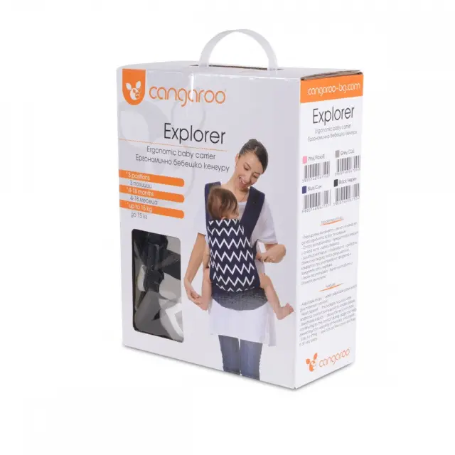 Cangaroo Explorer Εργονομικός Μάρσιπος 4in1 Grey 2