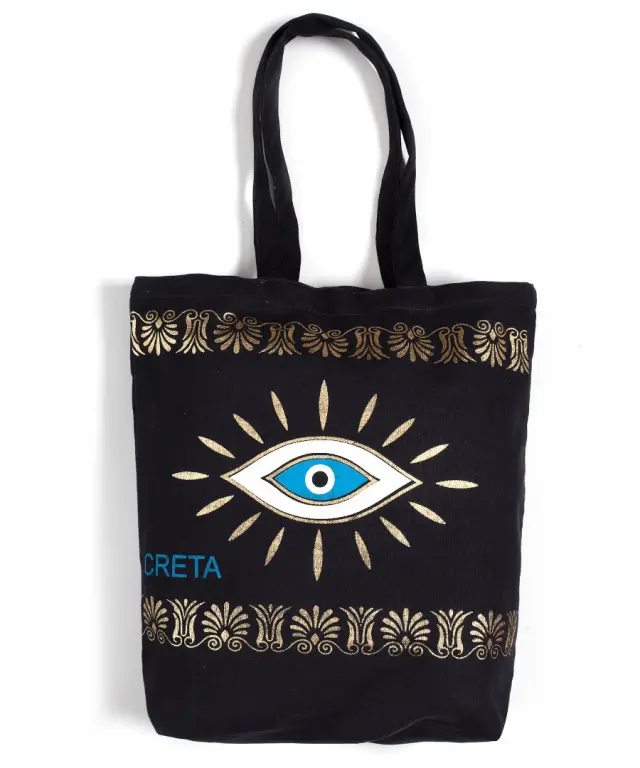 Τσάντα καραβόπανο (40cm x 40cm x 10cm) gold 4 CRETA - -
