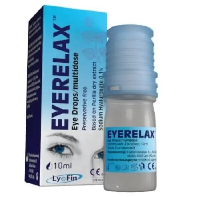 EyeRelax 10ml