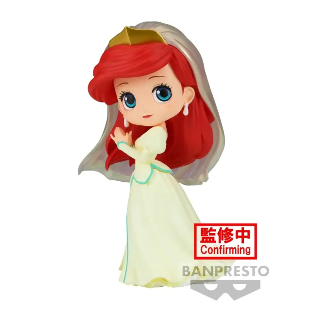 THE LITTLE MERMAID - Ariel - Q Posket Φιγούρα 14cm