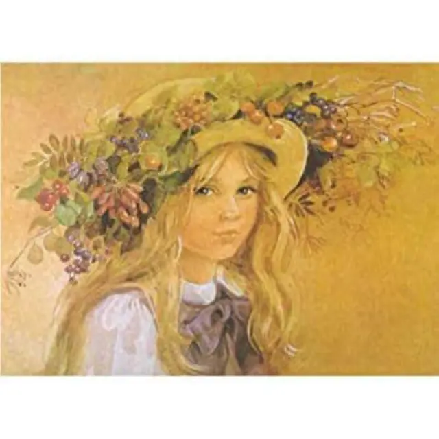 Artebella Αυτοκόλλητο Χαρτί Ντεκουπάζ Big Easy Transfer 23x34cm 1318V