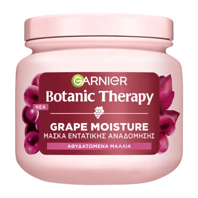 Botanic Therapy Grape Moisture Μάσκα Μαλλιών 340ml