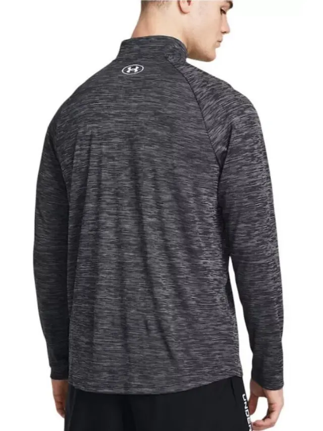 Under Armour Tech Textured 1/2 Zip Grey 1382797-001 - 2XL 2