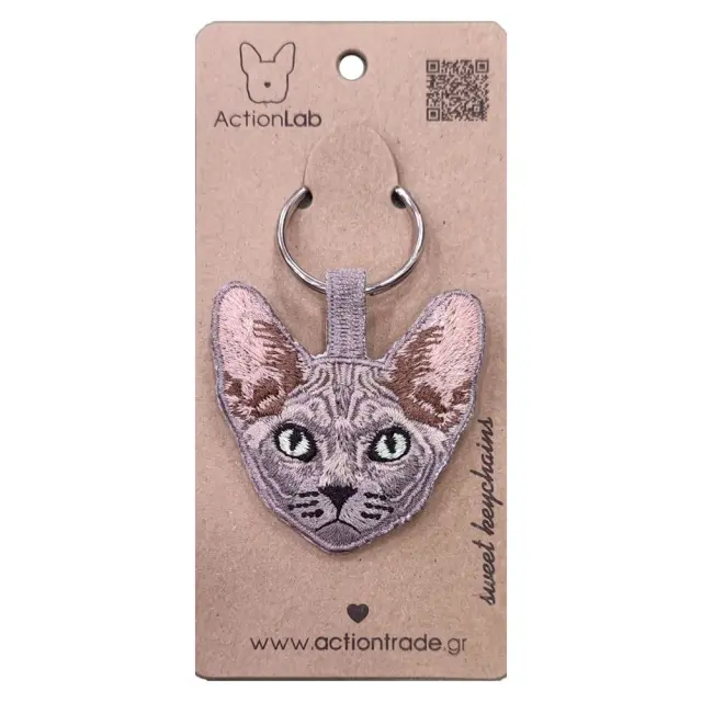 ActionLab Μπρελόκ Sphynx Cat