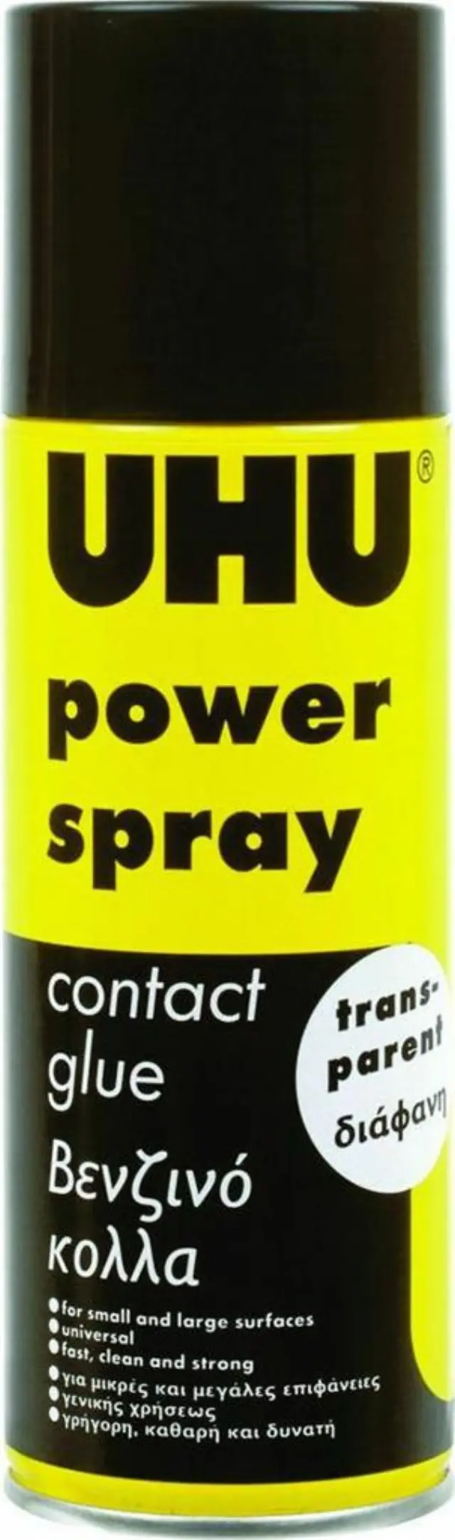 UHU Κόλλα Power Spray 200ml/ U11507 (UHU)
