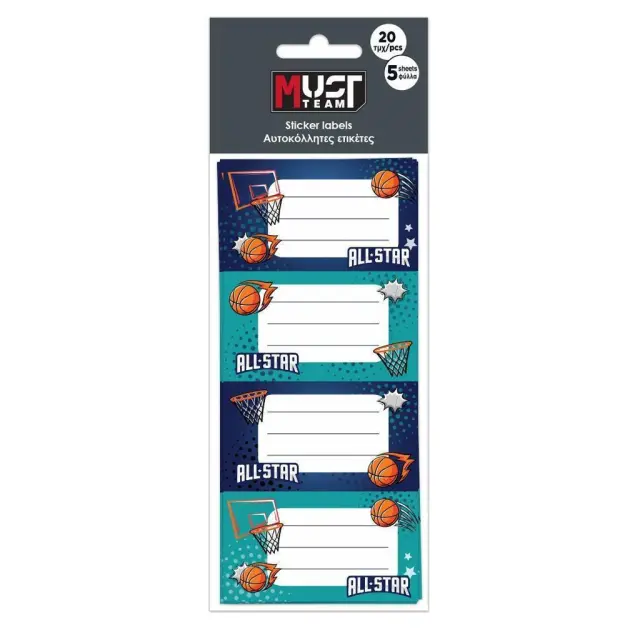 Ετικέτες Αυτοκόλλητες Basketball 20τεμ / 586899 (Διακάκης)