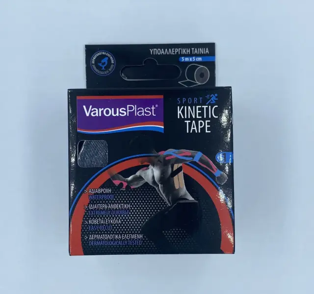 VarousPlast Sport Kinetic Tape 5m x 5cm Black 1pc