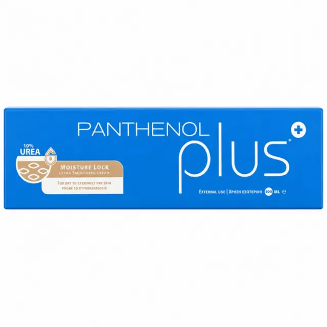PANTHENOL PLUS Κρέμα με Urea 10%, 100ml