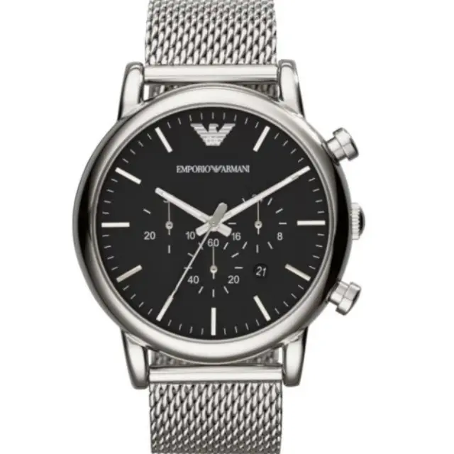Emporio Armani Chronograph AR1808