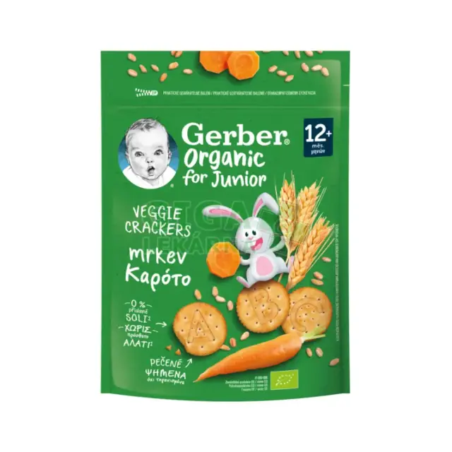 Gerber | Veggie Crackers Κρακεράκια Δημητριακών Με Καρότο για 12+ μηνών | 100gr
