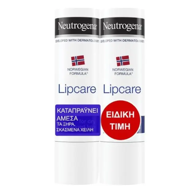 Neutrogena Lipcare Ενυδατικό Stick Χειλιών 2 x 4.8 g (1+1 σε Ειδική Τιμή)