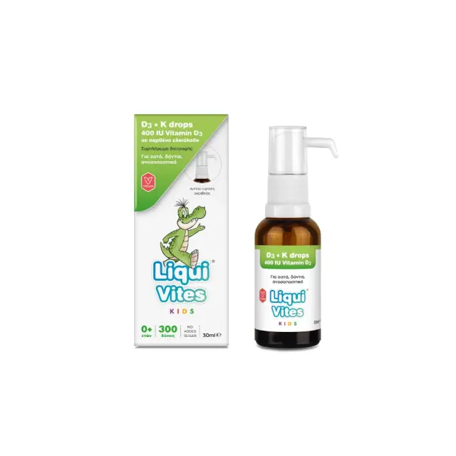 Liqui Vites Kids D3 400IU + K Drops, Βιταμίνη D3 400IU + K για Παιδιά σε Σταγόνες 30ml