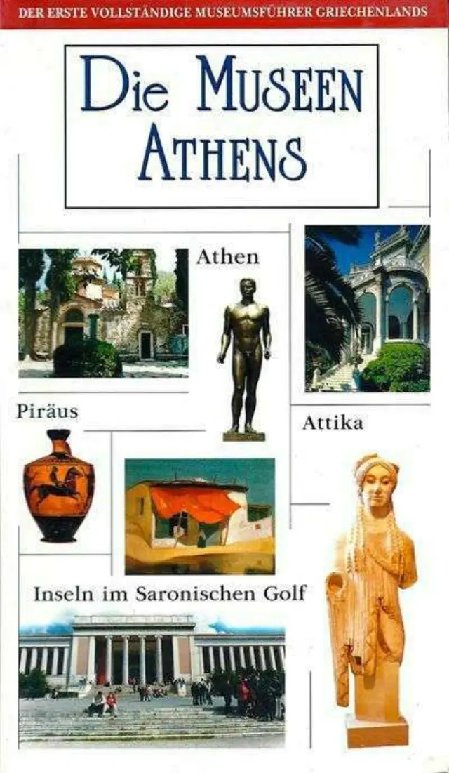 Die Museen Athens