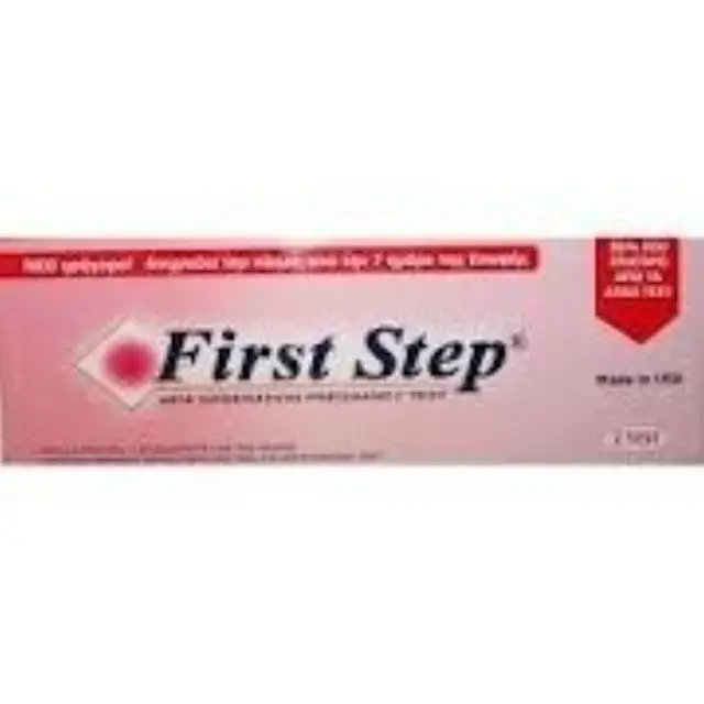 First Step Τεστ Εγκυμοσύνης Διπλό 2 Τεμάχια