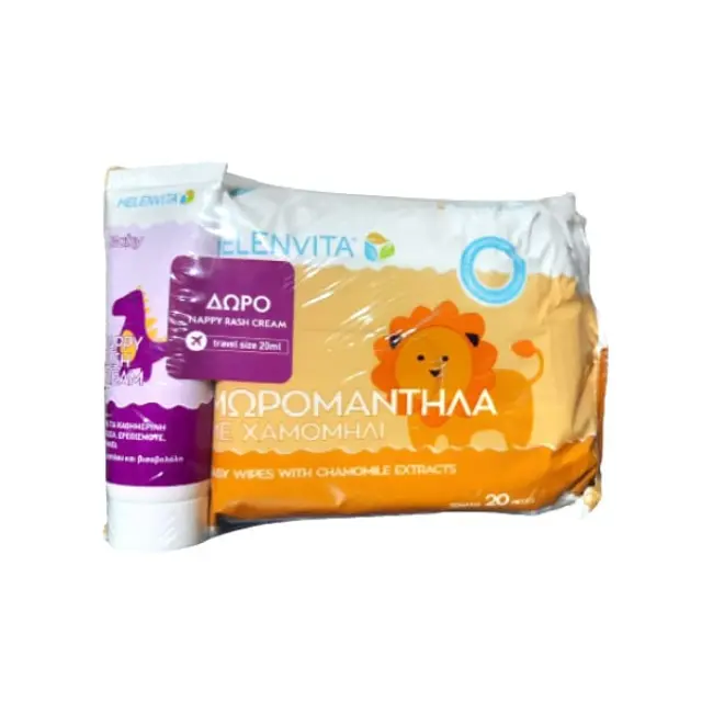 Helenvita Mωρομάντηλα Mε Eκχύλισμα Xαμομηλιού Baby Wipes 2x20τμχ + ΔΩΡΟ Κρέμα Αλλαγής Πάνας Nappy Rash Cream 20ml