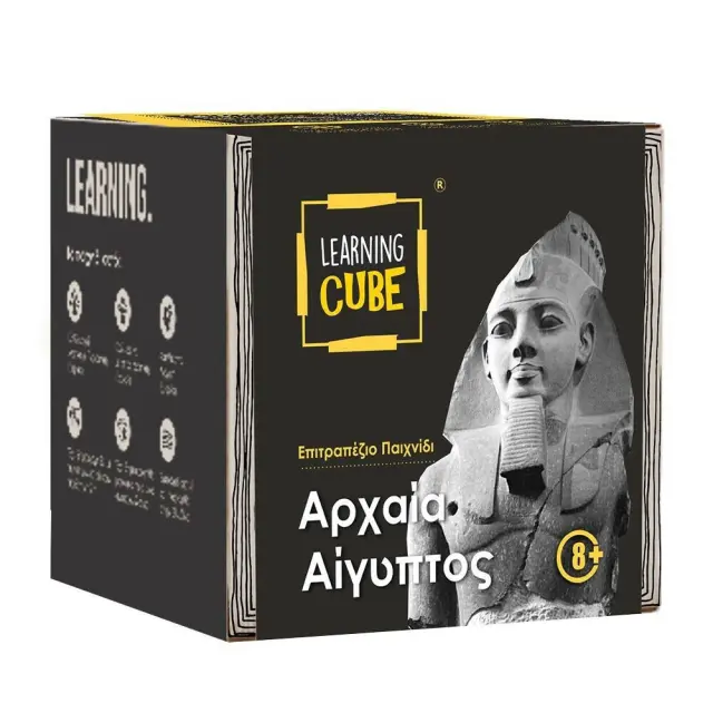 Learning Tube Εκπαιδευτικό Παιχνίδι Αρχαία Αίγυπτος για 8+ Ετών