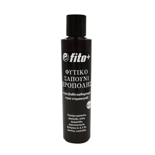 Fito+ (Υγρό Καθαρισμού Φυτικό Σαπούνι Πρόπολης) 170ml