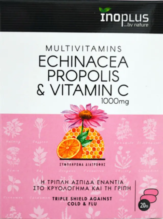 InoPlus Echinacea Propolis & Vitamin C 1000mg Συμπλήρωμα Διατροφής Κατά Του Κρυολογήματος - Γρίπης 20 Ταμπλέτες