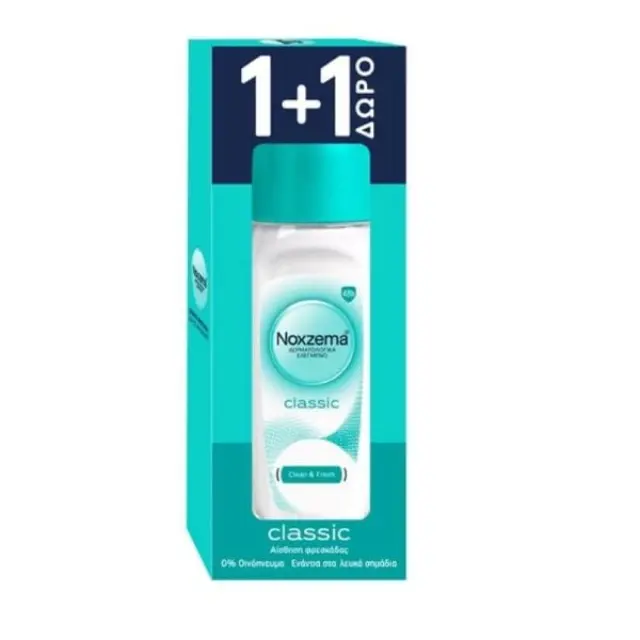 Noxzema Deo Roll On Classic 48h Γυναικείο Αποσμητικό 50 ml 1+1 Δώρο
