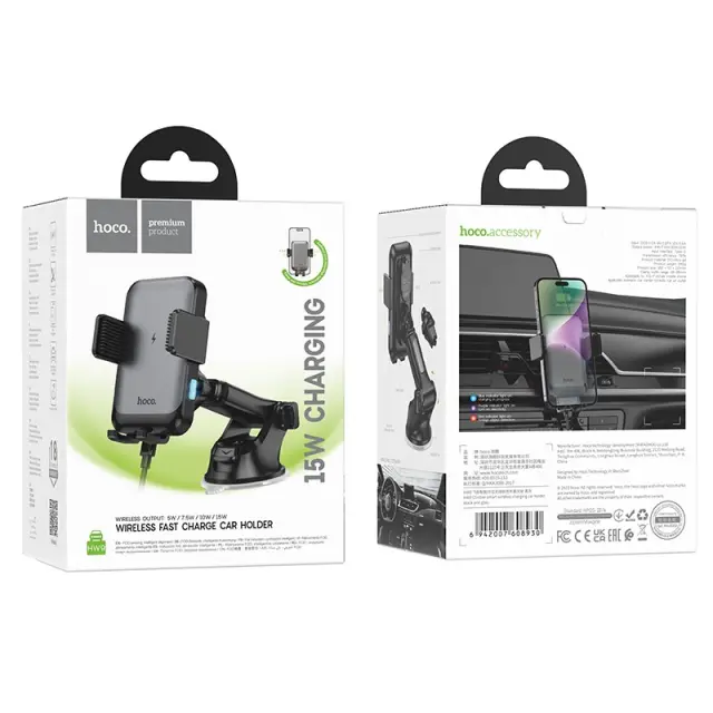 Βάση Στήριξης Αυτοκινήτου Hoco HW9 Climber στο Ταμπλό για 4.5"-7" με Wireless Fast Charger 15W και Επεκτεινόμενο Βραχίονα Μαύρη 2