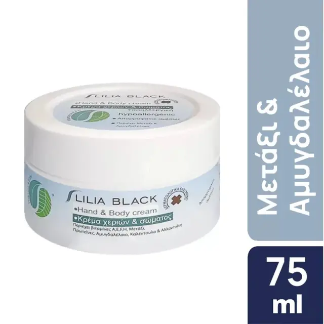 Lilia Black Κρέμα χεριών & σώματος Classic 75ml