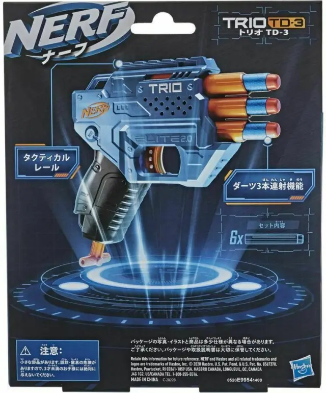 Hasbro Nerf Elite 2.0 Trio Sd-3 Εκτοξευτής Με 6 Βελάκια E9954 3