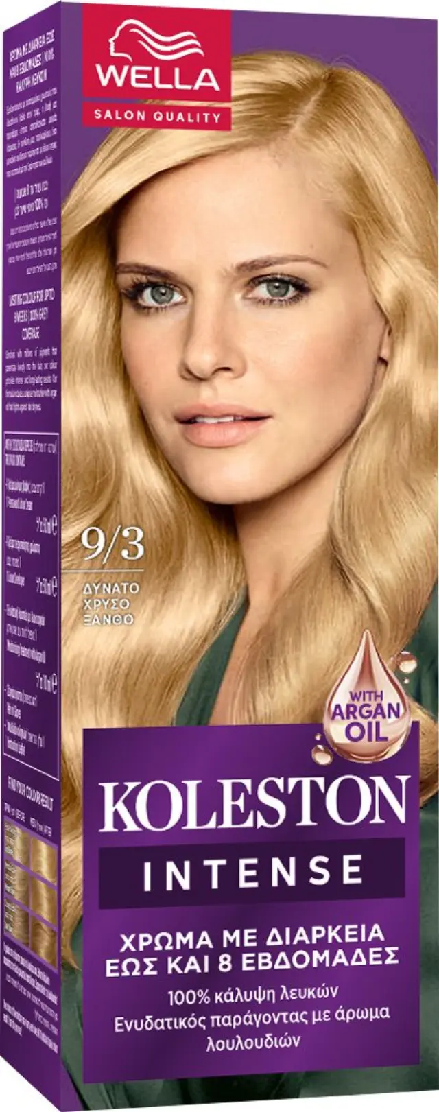 Wella Koleston Mini Kit Ημιμόνιμη Βαφή Μαλλιών - 9/3
