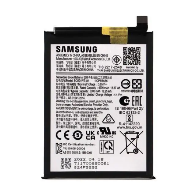 Μπαταρία Samsung A226B Galaxy A22 5G (Original) N59643