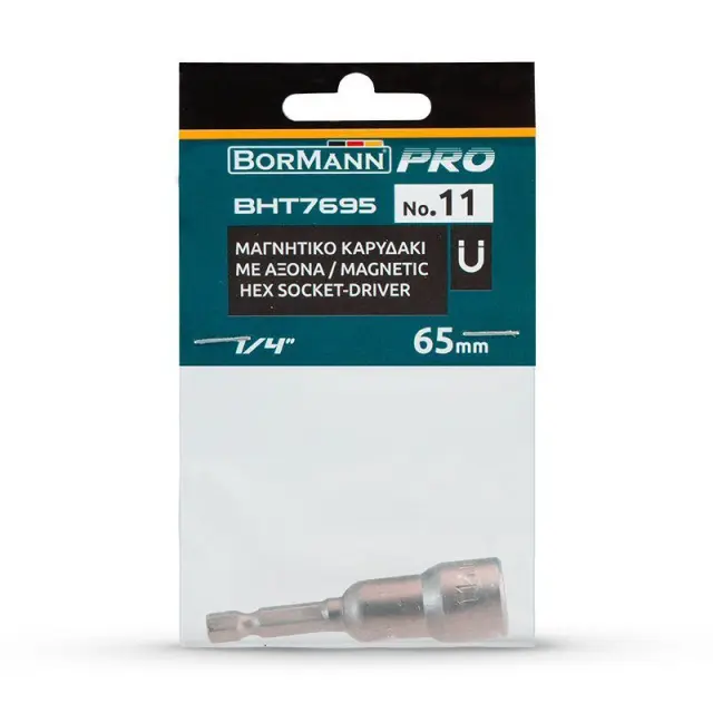 Bormann Pro BHT7695 Μαγνητικό καρυδάκι με άξονα1/4" Νο.11 μήκος 65mm(049098) 2