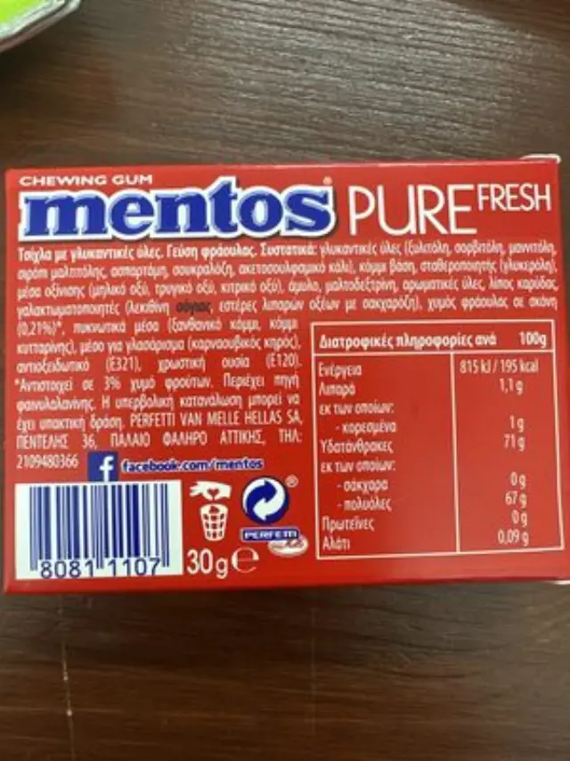 Mentos Pure Fresh Φράουλα 30gr 1 τμχ 2