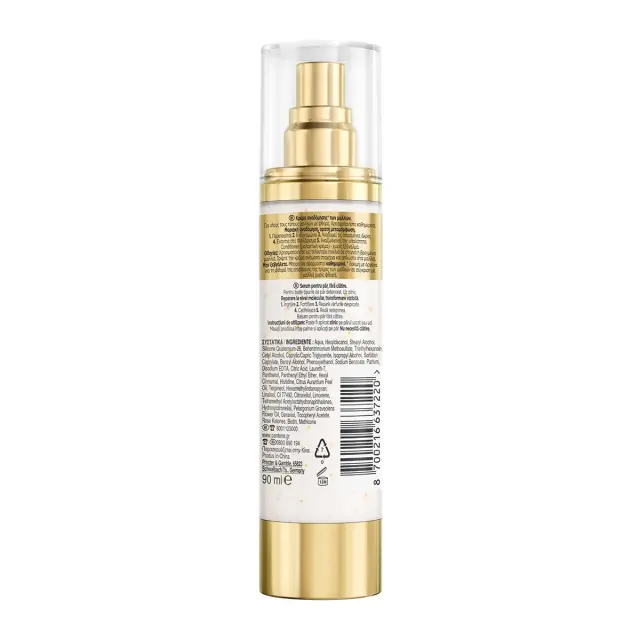 Pantene Κρέμα Leave In Μοριακή Αναδόμηση 90ml 2