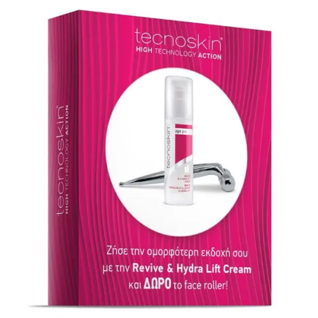 Tecnoskin Revive & Hydralift Σετ Περιποίησης με Κρέμα Προσώπου , Ιδανικό για 40+