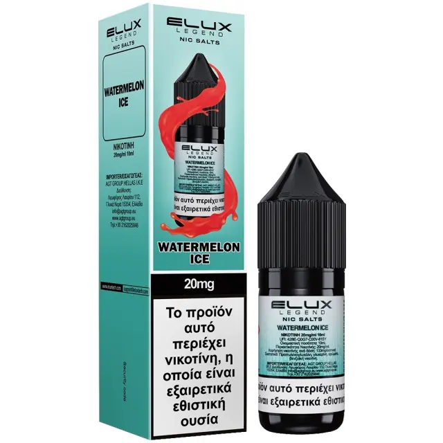 Watermelon Ice Salt 20mg 10ml - Elux