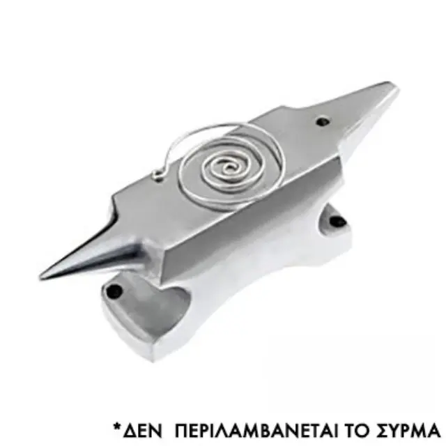 Αμόνι Μικρό 10x2.5x4cm