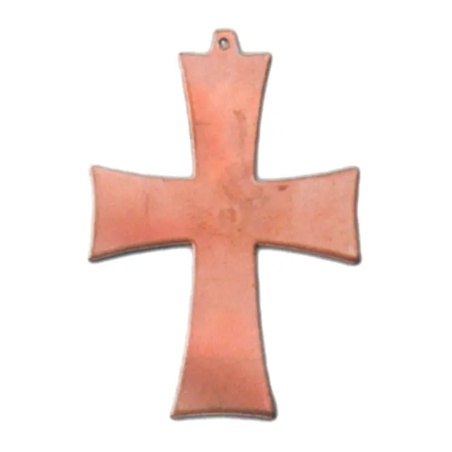 Χάλκινος Επίπεδος Σταυρός 45x62mm - 1τεμ