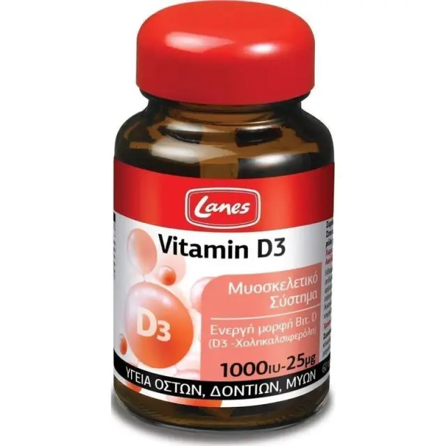 Lanes Vitamin D3 (60 ταμπλέτες)