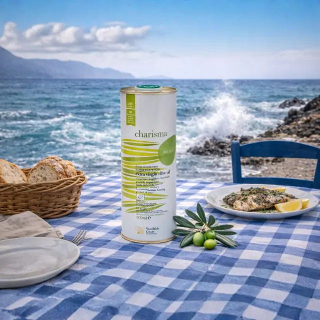 Charisma Organic - Μεταλλική Συσκευασία 3