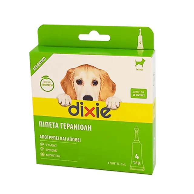 Dixie Γερανιόλη Πιπέτες Σκύλου 4x1 ml