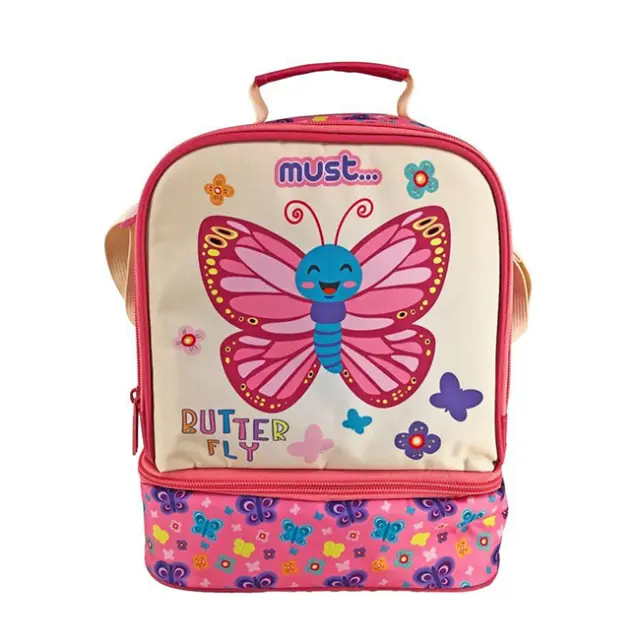 Must Τσαντάκι Φαγητού Ισοθερμικό Yummy Butterfly (000585512)
