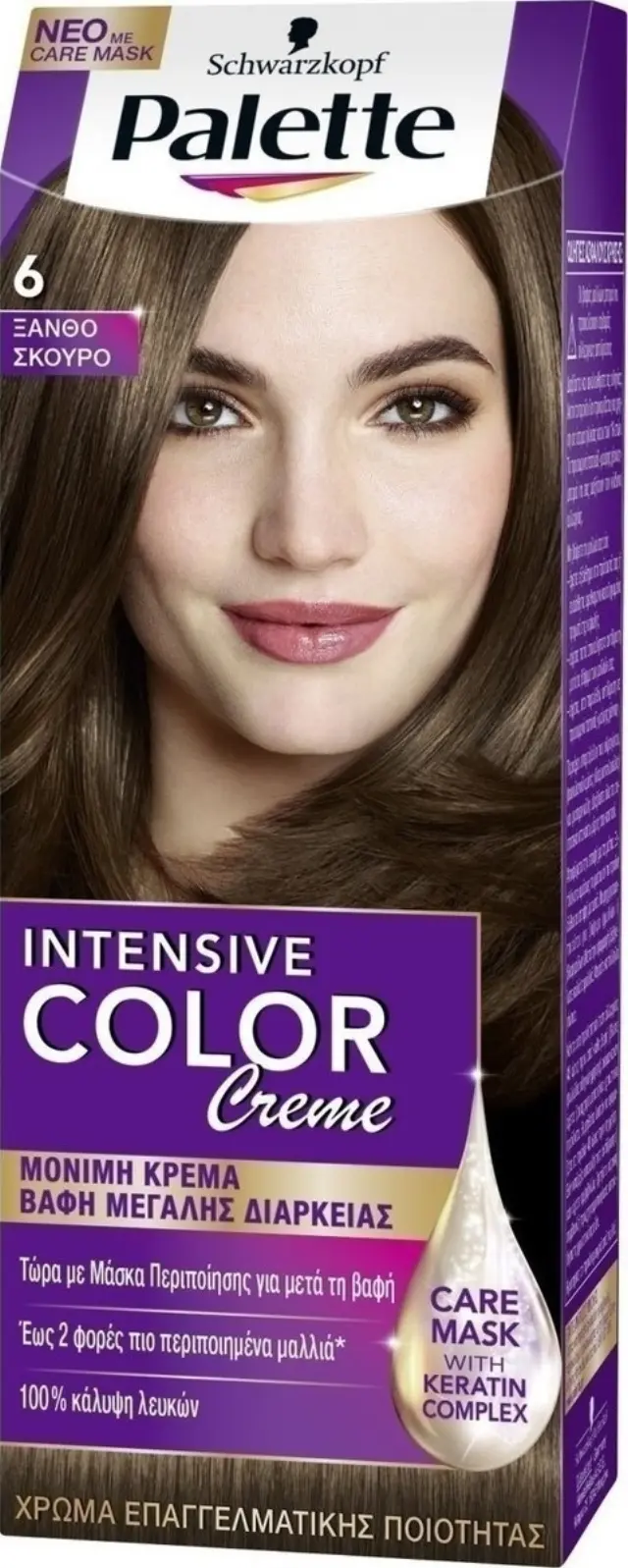 Schwarzkopf Palette Βαφή Μαλλιών Intensive Color Creme 110ml | Απόχρωση 6 Ξανθό Σκούρο
