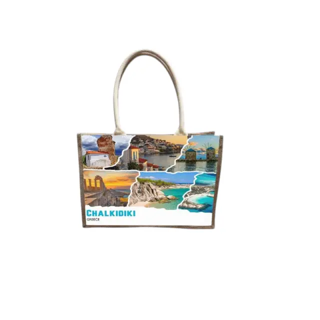 Τουριστική τσάντα λινή με κουμπί - Chalkidiki - 36*25*16cm - 871881
