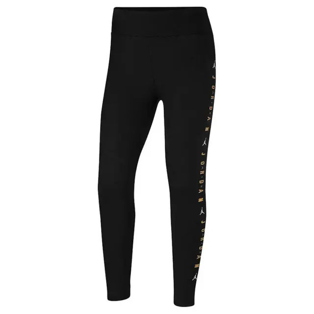 Jordan Holiday Shine ΠΑΙΔΙΚΟ ΚΟΛΑΝ (45Β048-023) - Μαύρο