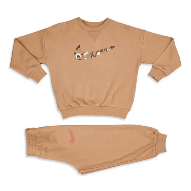 Nike Sportswear ΠΑΙΔΙΚΗ ΦΟΡΜΑ (86L117-X0L) - Καφέ - 6-7 ετών