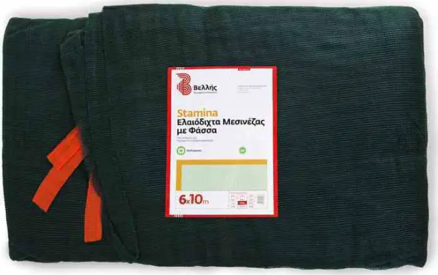 Βελλής Ελαιόδιχτο Ελαιόδιχτο Μεσινέζας Stamina 8x14m Πυκνότητας 100gr/m² 20344203