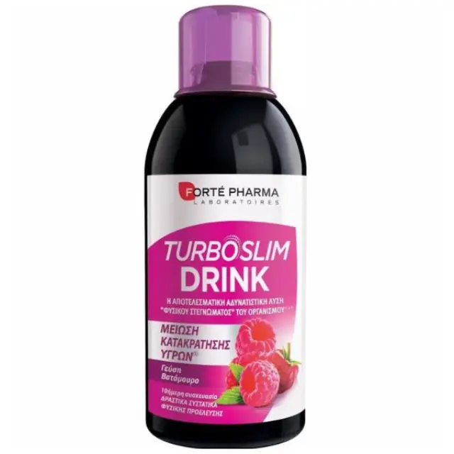 Forte Pharma Turboslim Drink Συμπλήρωμα για Αδυνάτισμα 500ml Berry
