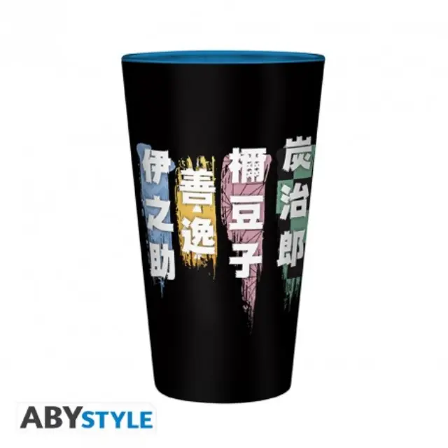 Ποτήρι DEMON SLAYER - Large Glass - 400ml - Group ABYVER174 2