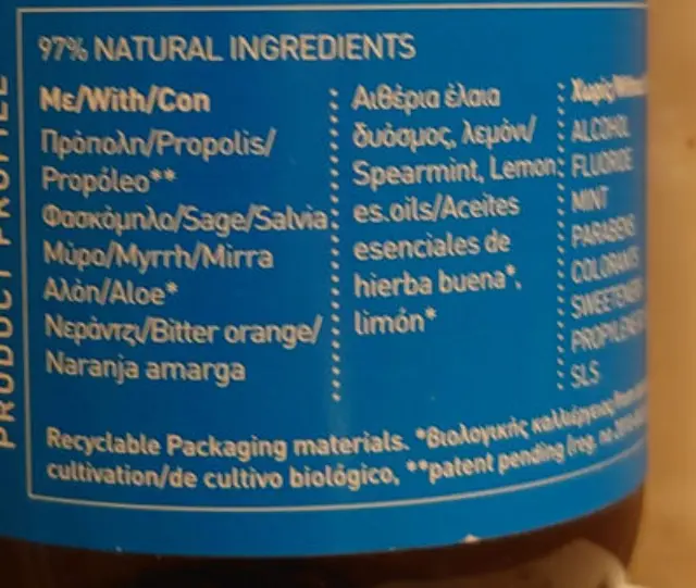 Apivita Natural Dental Care Φυσικό Στοματικό Διάλυμα με Πρόπολη και Δυόσμο, 250ml 2